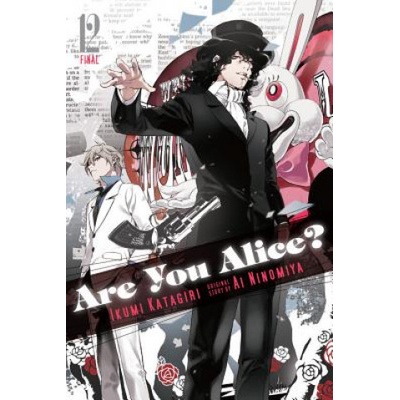 Are You Alice? Katagiri Ikumi