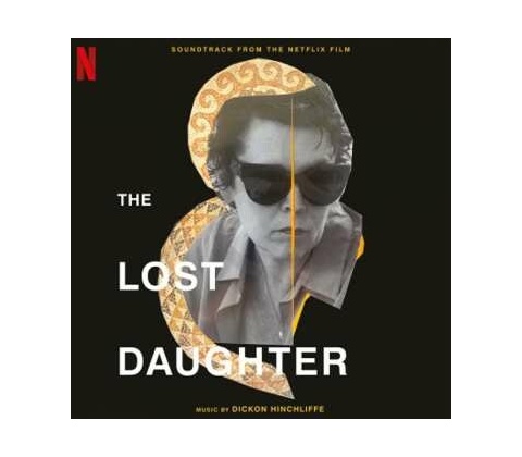 OST - LOST DAUGHTER LP