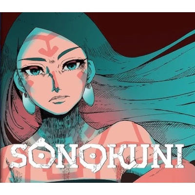 Sonokuni