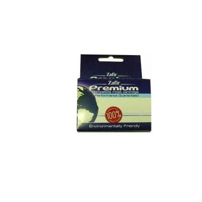 Compatible T7554 Y Мастилено патронче, жълто, 39 мл