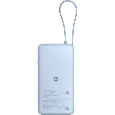 Xiaomi Зарядно устройство Xiaomi 67W Power Bank 20000 (Integrated Cable) Ice Blue (BHR08O8GL)