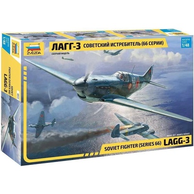 ZVEZDA Model Kit letadlo 4833 LaGG-3 Soviet WWII Fighter 1:48