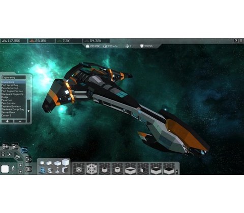 Interstellar Rift