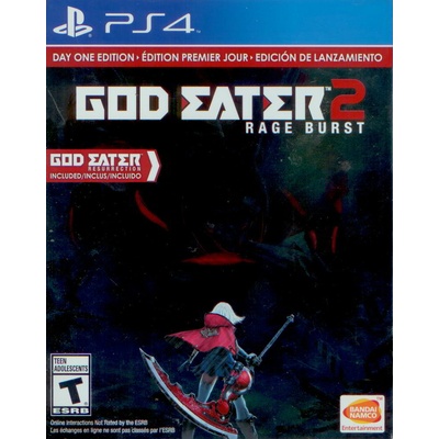 God Eater 2 Rage Burst