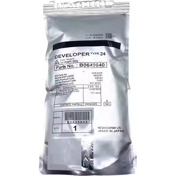 Ricoh B0649640/B0649645 - originální