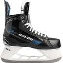 Bauer X S23 Intermediate