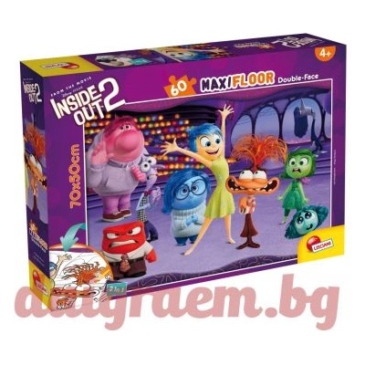 Lisciani Пъзел lisciani 112265 - 60 части - Отвътре навън 2, двулицев пъзел (li112265)