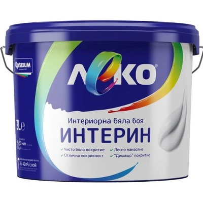 ЛЕКО БОЯ ЛЕКО ИНТЕРИН 3л БЯЛ (4005002)