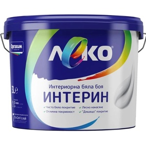 ЛЕКО БОЯ ЛЕКО ИНТЕРИН 3л БЯЛ (4005002)
