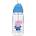 Regatta Peppa Pig Bottle