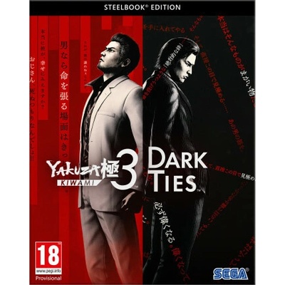Yakuza Kiwami 3 & Dark Ties