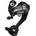 Shimano Заден дерайльор Shimano Altus RD-M370 SGS 9ск Black