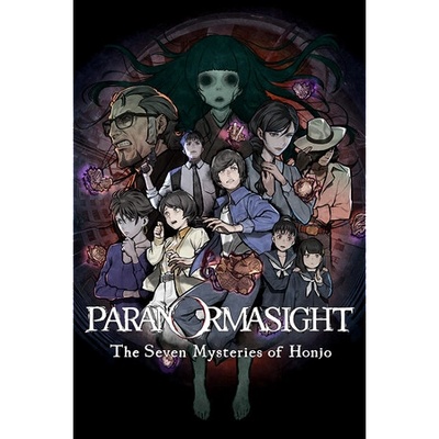 Игра PARANORMASIGHT: The Seven Mysteries of Honjo за PC Steam, Електронна доставка