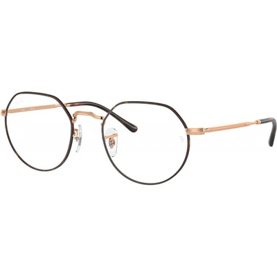 Ray Ban RX6465 3176