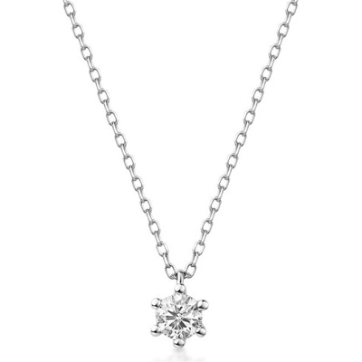 Sofia Diamonds Zlatý náhrdelník diamantom UDPD22035W-H-I1