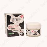 Арси Козметикс Дневен крем за лице YOGURT & AMARANTH - 50ml