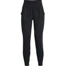 Under Armour motion jogger