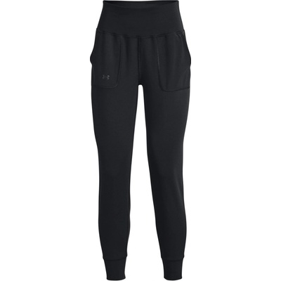 Under Armour motion jogger