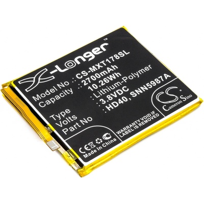 VHBW Батерия за Motorola Moto Z Force 2nd / XT1789, 2700 mAh (800116199)