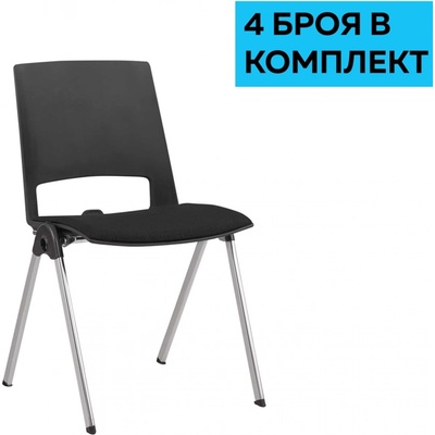 Посетителски стол RFG Sweet Chrome Black, дамаска и полипропилен, до 120 kg, черен, 4 броя в комплект