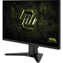 Image 1 of MSI MAG 255F X24