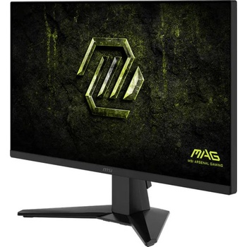 Image 1 of MSI MAG 255F X24