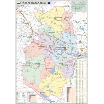 Mapmedia Карта на област Пазарджик