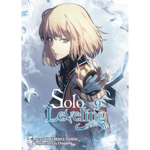 Solo leveling | Chugong (2022)