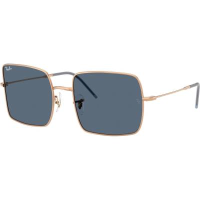 Ray-Ban RBR0104S 92023A (RBR0104S 92023A)