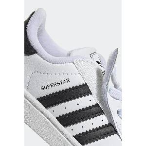 adidas Originals Детски маратонки SUPERSTAR II (JH9984)