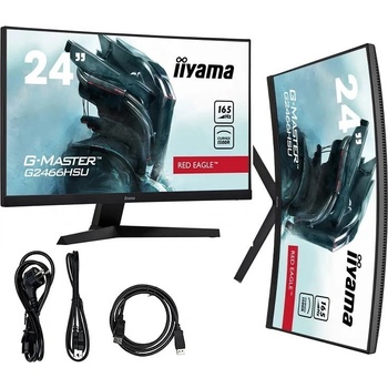 iiyama G2466HSU