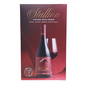 Angels Estate АЕ СТЕЛИАН СЕЛЕКШЪН МАЛБЕК с 1 ЧАША 0, 75