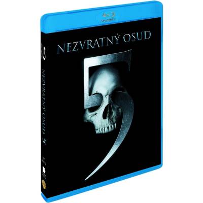 MagicBox Последен изход 5 - Blu-ray (081108)