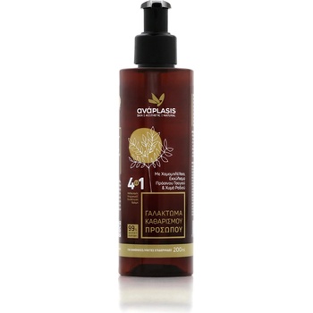 Anaplasis 4 в 1 Натурален почистващ лосион за лице и очи Anaplasis за нормална и смесена кожа (ap-112827)