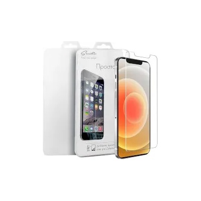 Sentio Tempered Glass for Apple iPhone 13 Pro Max/14 Plus