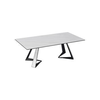 Carmen Холна маса adam s - бяла