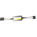  Стоперор модул за лед крушки H7 - Canbus pro