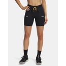 Under Armour šortky UA Trail Run Fitted Short 1389614-001
