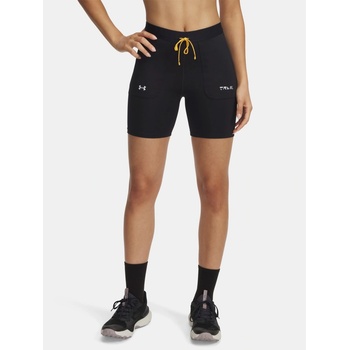 Under Armour šortky UA Trail Run Fitted Short 1389614-001
