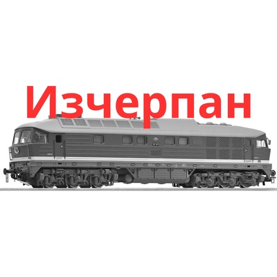 Roco Дизелов локомотив (Людмила) 132 146-2, dr със звук (7310039)