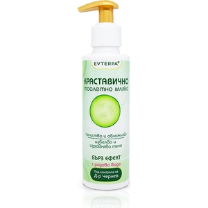 Evterpa Евтерпа краставично тоалетно мляко (е-454543332)