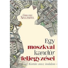 Egy moszkvai kandúr feljegyzései