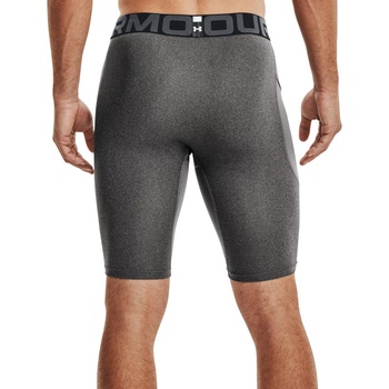 Under Armour UA HG Armour Lng Shorts-GRY