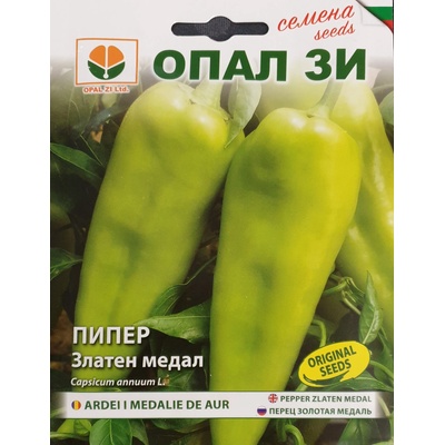 Opal Zi Пипер Златен медал