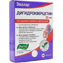 Evalar Dihydrokvercetin 60 tabliet