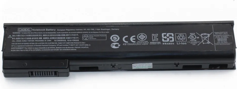 Hosowell CA06XL батерия за лаптоп HP, 6 клетки, 10.8V, 4400mAh (HP-BS-0065)