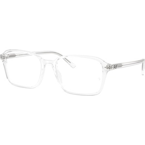 Ray-Ban RX5431 2001 (RX5431 2001)
