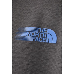 The North Face суичър мъжки Retro (NF0A8JAFRHI1)