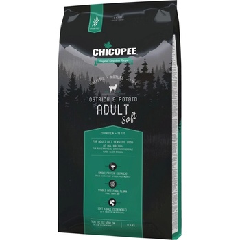 Chicopee Holistic Nature Soft Ostrich & Potato-Храна за кучета, мека гранула с месо от щраус и картофи 2кг