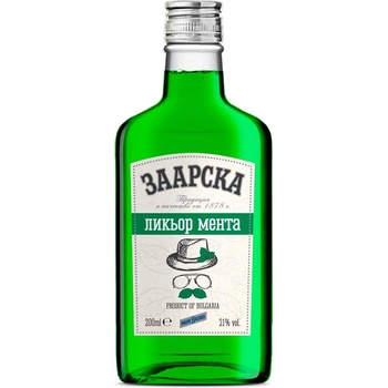 ЗААРСКА Заарска мента